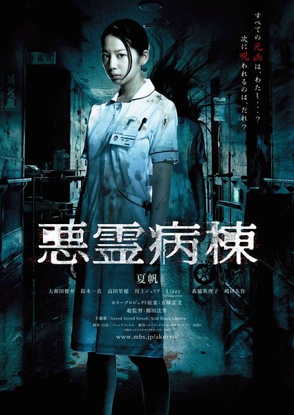 伊萨卡学院文凭毕业证买个多少钱